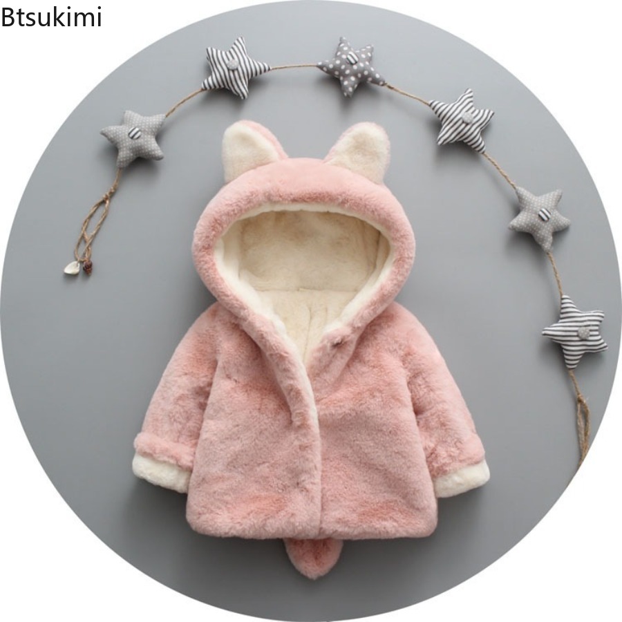 Toddler Boy Winter Fleece Jacket - Enfant en bas âge fille garçon