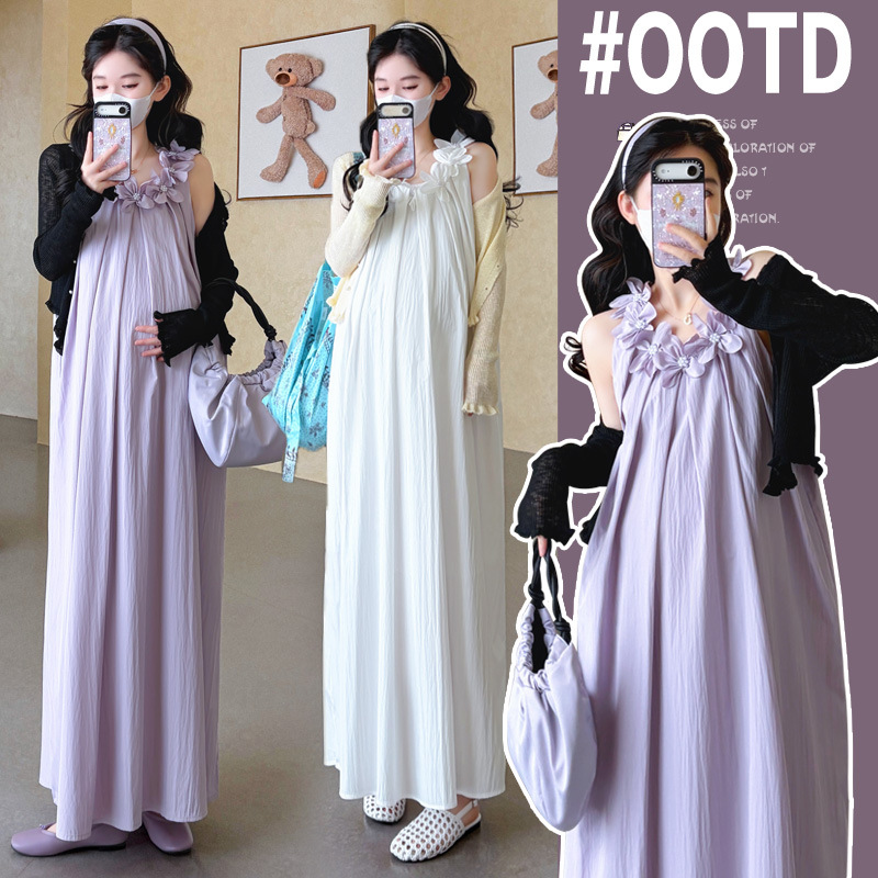 Maternity Wear - Ensemble de maternité été 2026 :