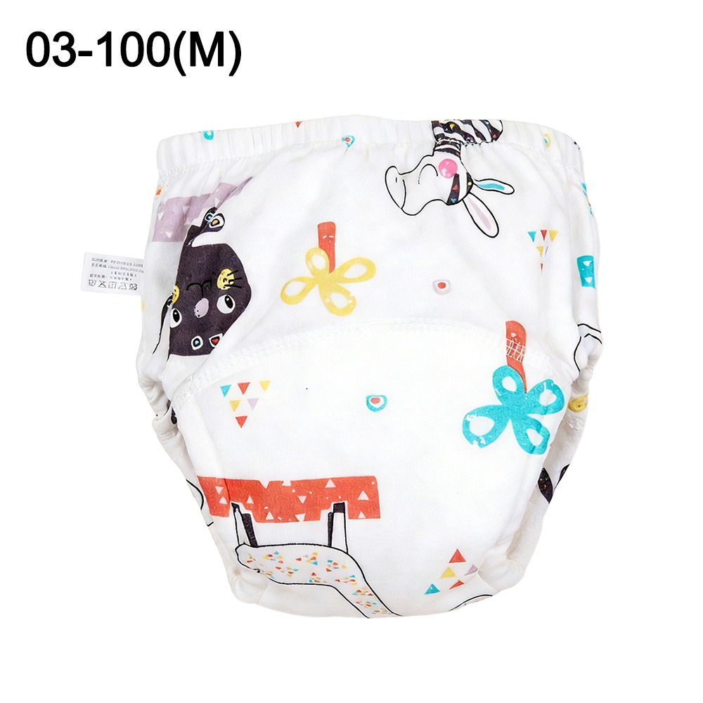 Toddler Training Pants Leak Proof - Culottes d'apprentissage confortables en coton pour