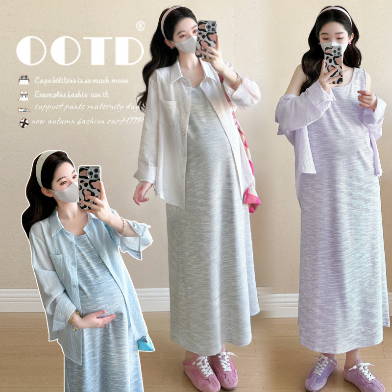 Maternity Wear - Ensemble de maternité été 2026 :