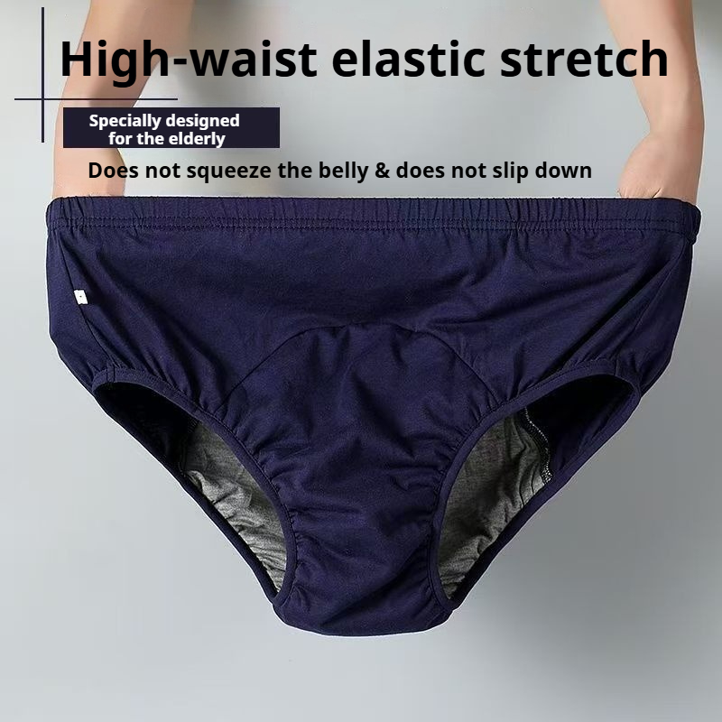 Diapering - Culottes absorbantes pour adultes en graphène