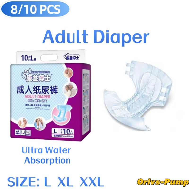 Diapering - 8-10 pièces/sac, couches pour adultes et