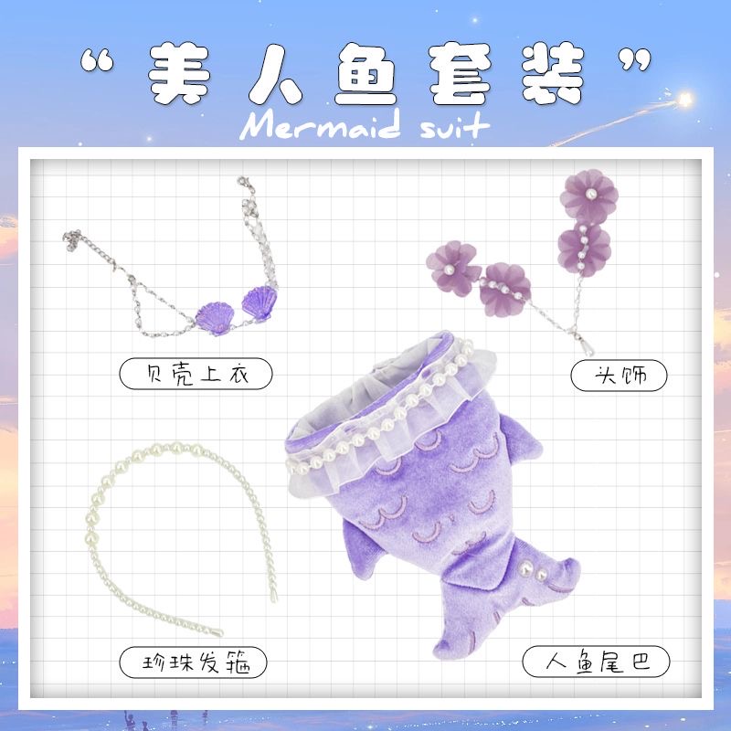 Ensemble de 3 pièces Cosplay s - Baby Clothes avis et prix