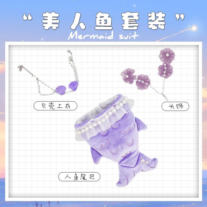 Ensemble de 3 pièces Cosplay s - Baby Clothes avis et prix
