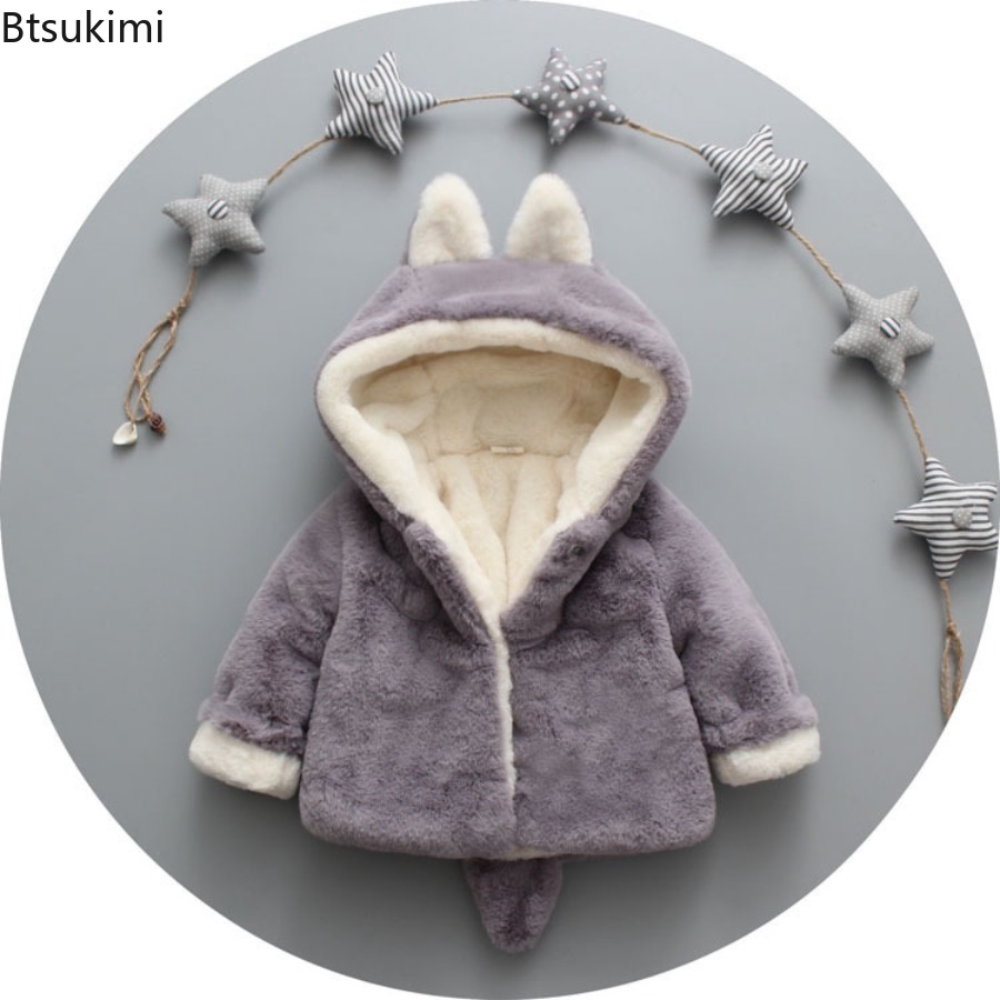 Enfant en bas âge fille garçon - Toddler Boy Winter Fleece Jacket avis et prix