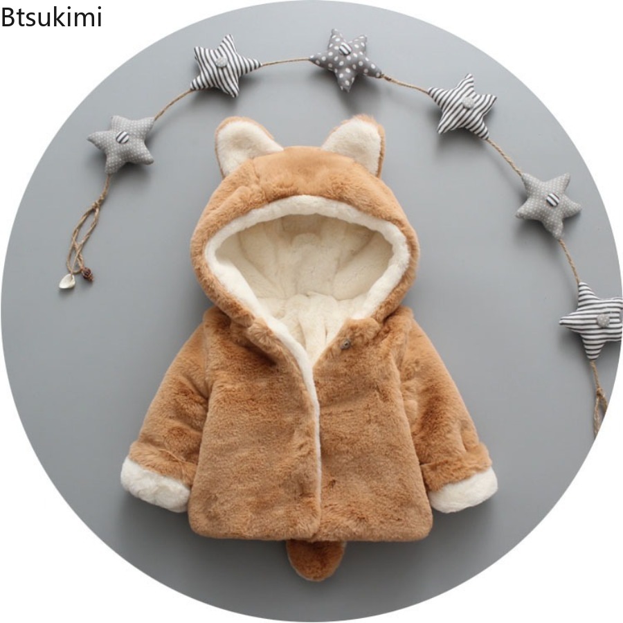 Enfant en bas âge fille garçon - Toddler Boy Winter Fleece Jacket avis et prix