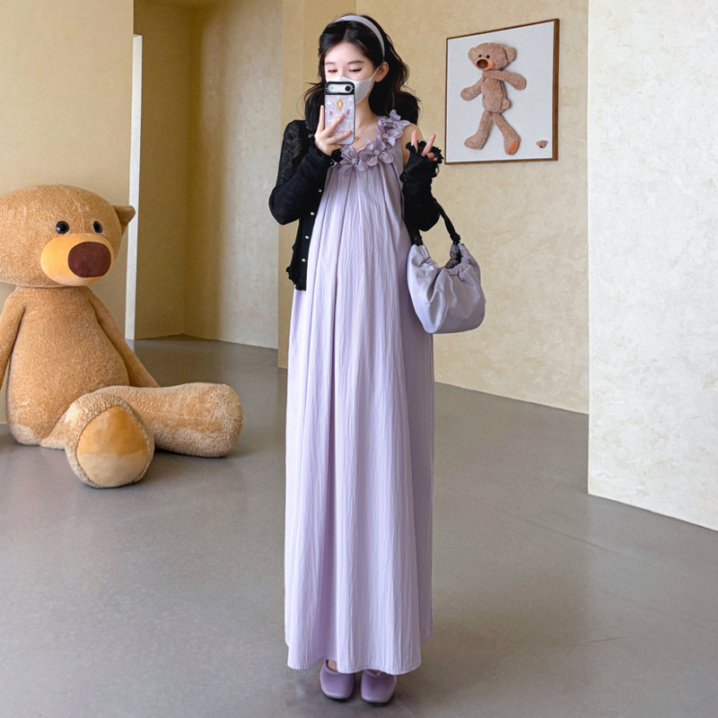 Ensemble de maternité été 2026 - Maternity Wear avis et prix