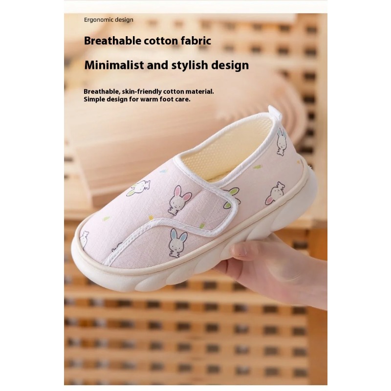 Chaussures de maternité d'été  - Maternity Wear avis et prix