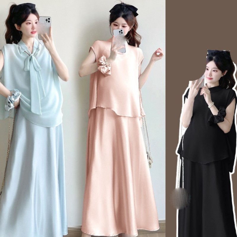 Nouvelle Robe d'été 2026 pour  - Maternity Wear avis et prix