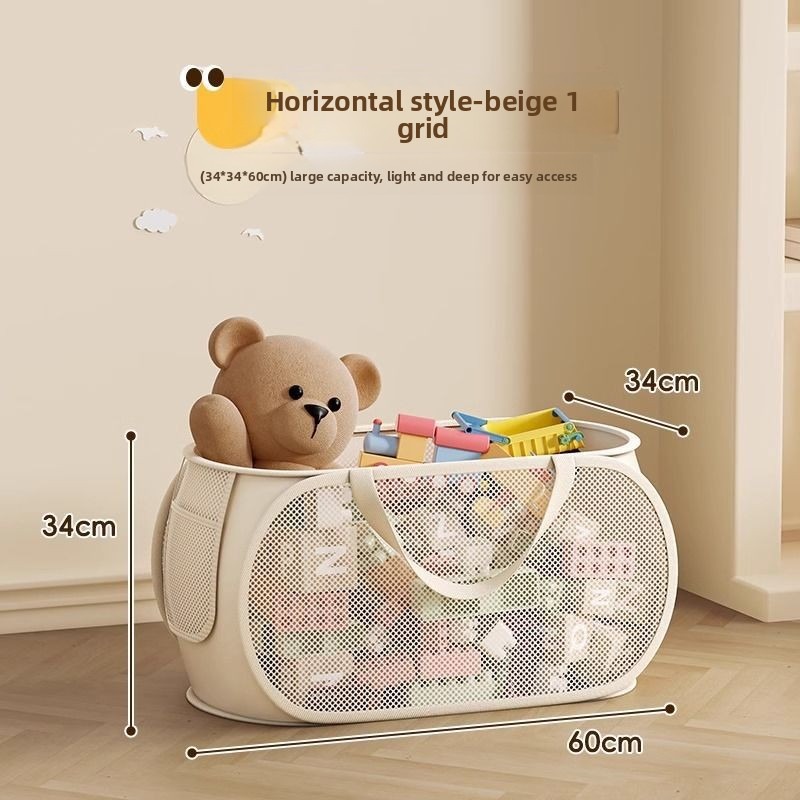 1/2 pièces de rangement à domi - Baby Clothes avis et prix