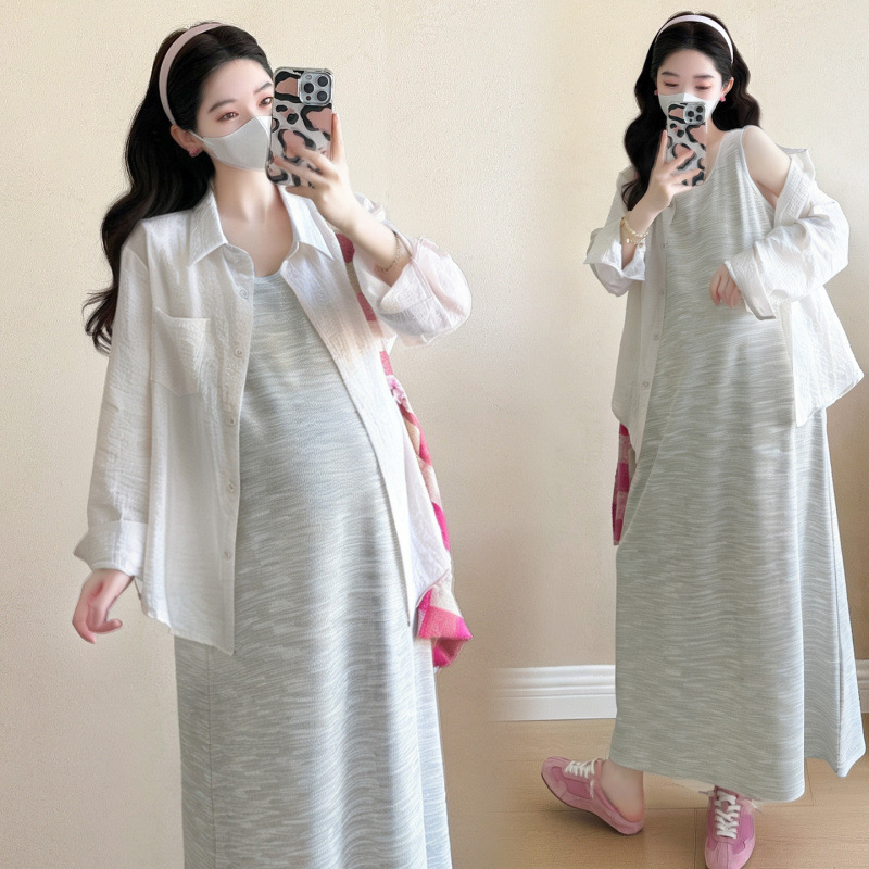 Ensemble de maternité été 2026 - Maternity Wear avis et prix