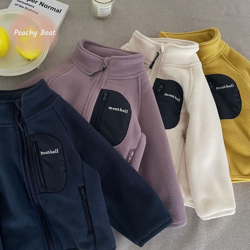 Veste polaire épaisse pour béb - Toddler Boy Winter Fleece Jacket avis et prix