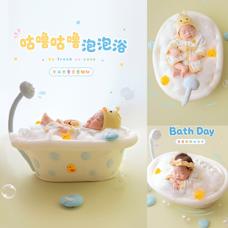 Accessoires de photographie po - Infant Photography Props Outfit avis et prix